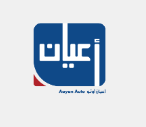 Aayan Kuwait Auto Company