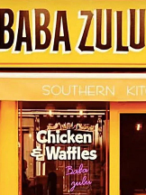 Baba Zulu Soul Food & Southern Kitchen